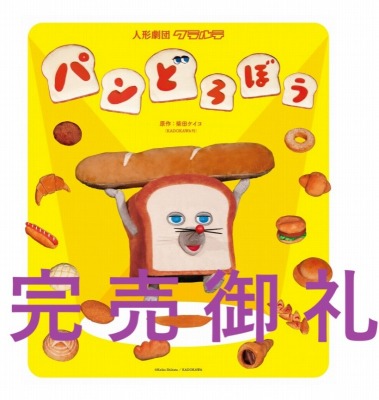pǂڂ
